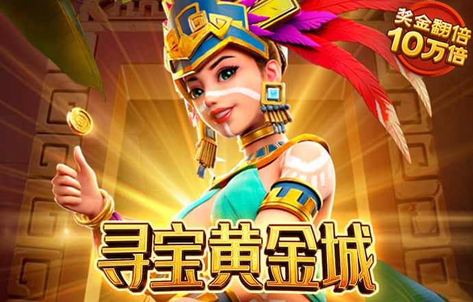4949澳门正版免费资料